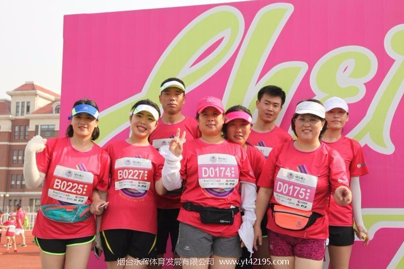 mmexport1496184899608