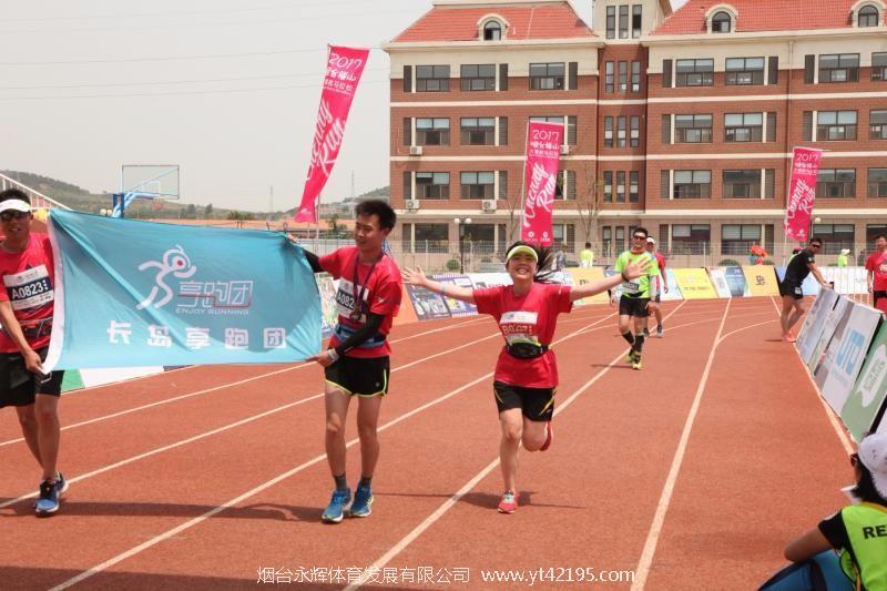 mmexport1496184883170