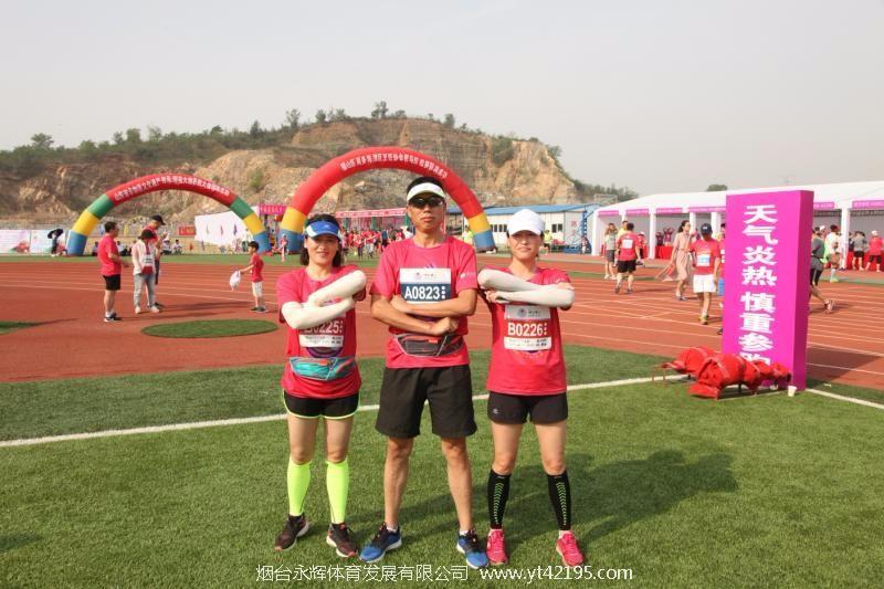 mmexport1496184850533