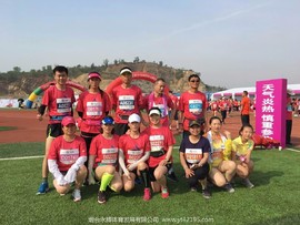 mmexport1496033890327