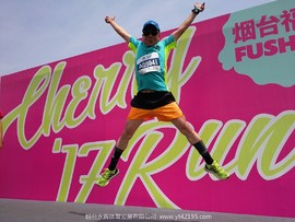 IMG_20170529_103924_1