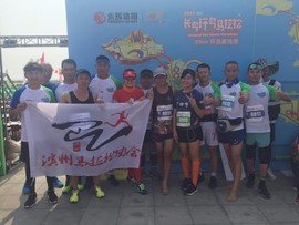 mmexport1504353832669