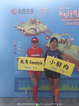 mmexport1504392416202