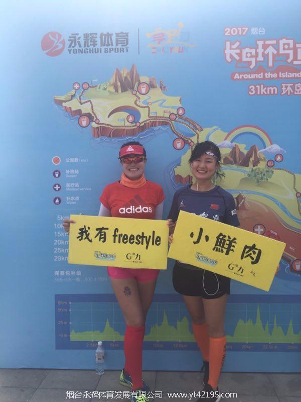 mmexport1504392416202