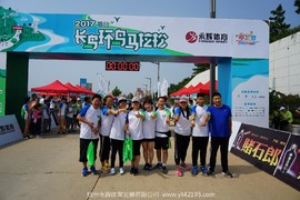 597CC927-DE7F-4D53-A5EA-1D9685FEB9D5