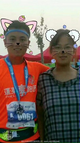 mmexport1504435609344