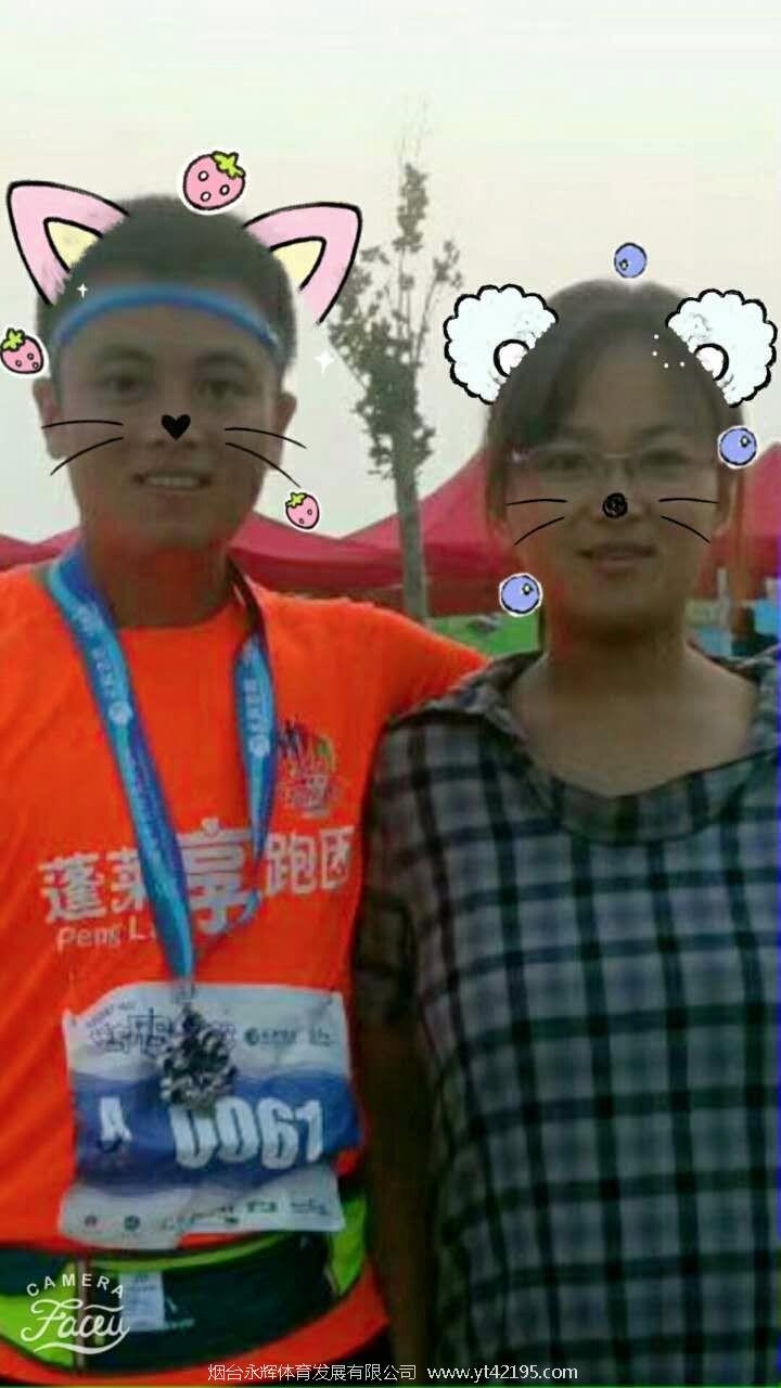 mmexport1504435609344