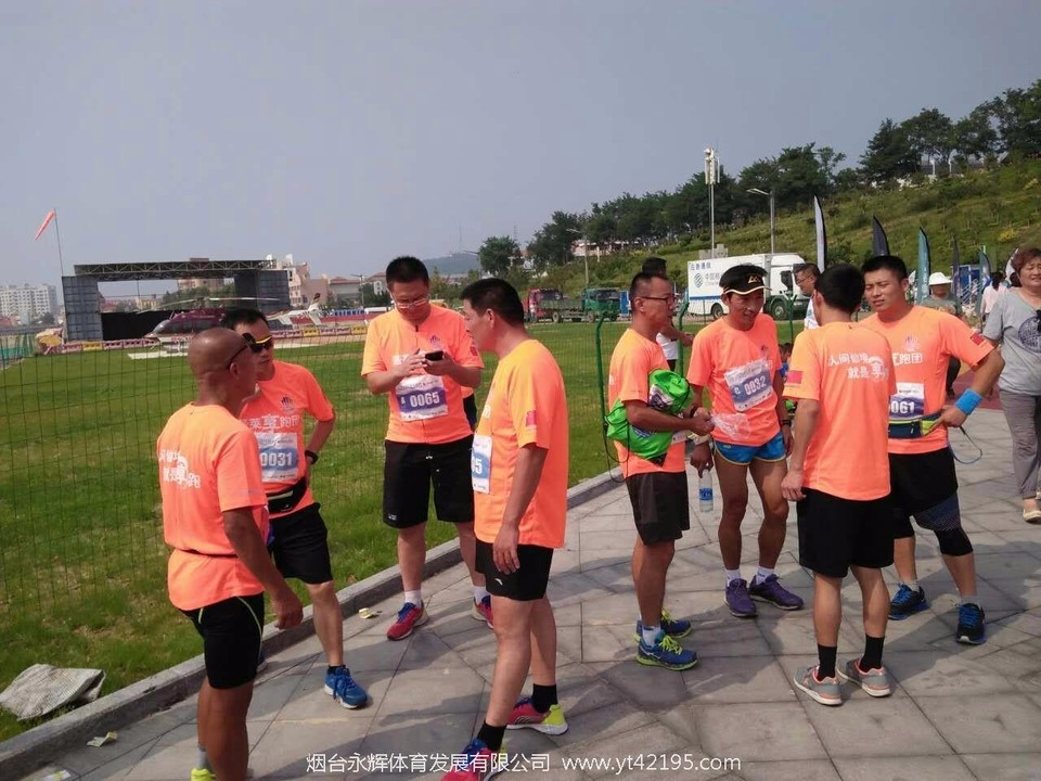 mmexport1504354783451