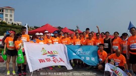 mmexport1504349845290