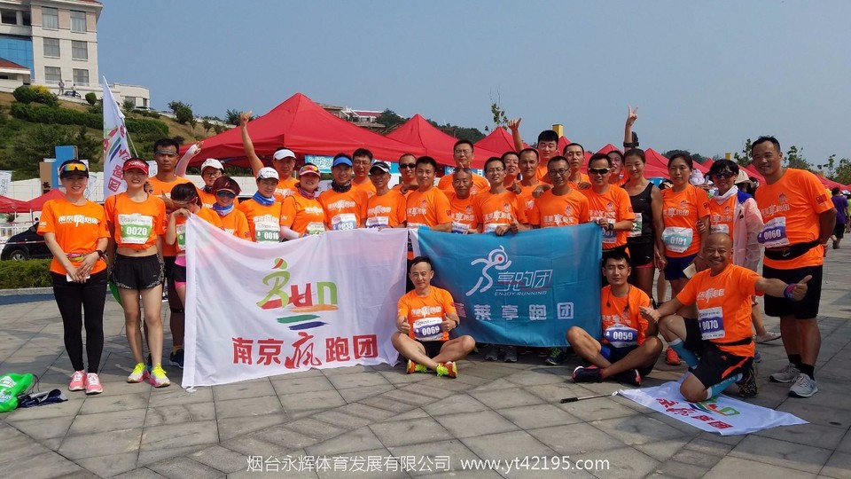 mmexport1504397812816