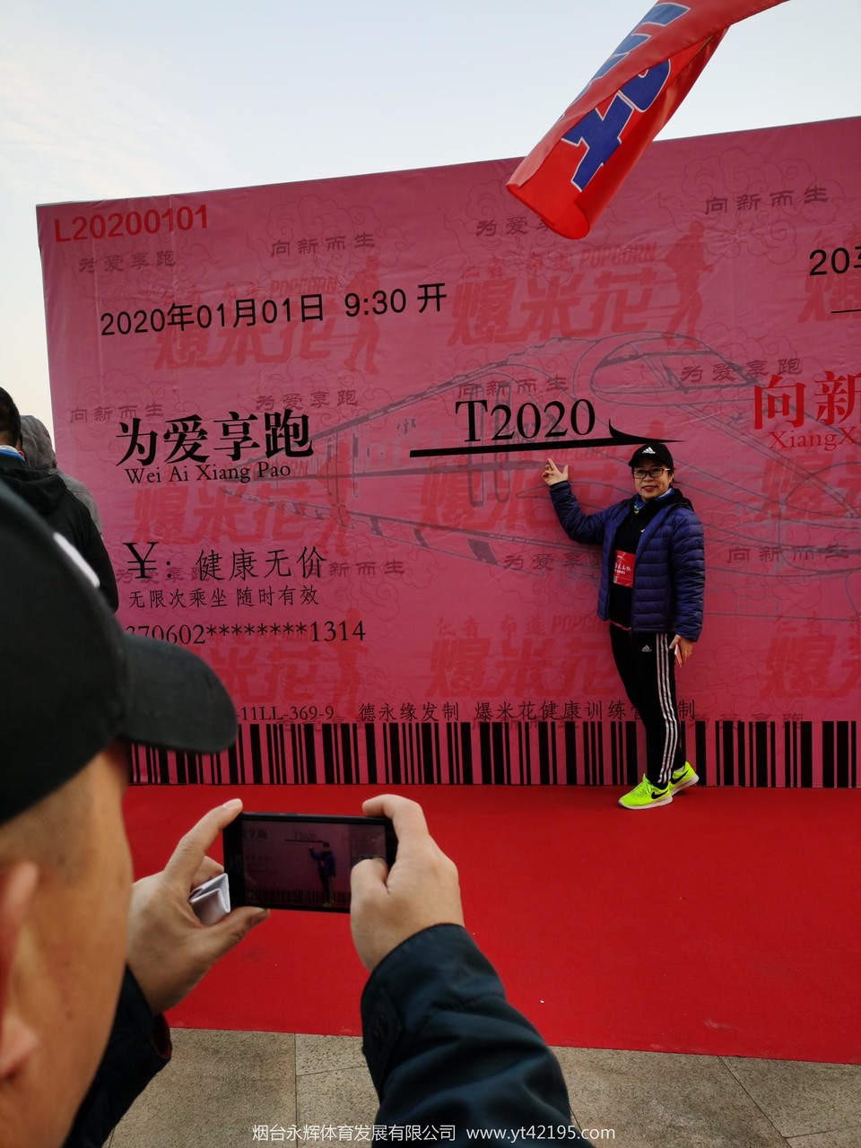 rVIbg2n1EmaEDj9d64e7OkLhU2W99VXYdzltHNYVw5MIGodlo2YcQZZZYT8Gq4kD