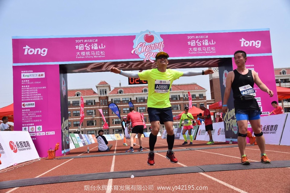 mmexport1496066951536