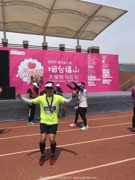 mmexport1496039708793