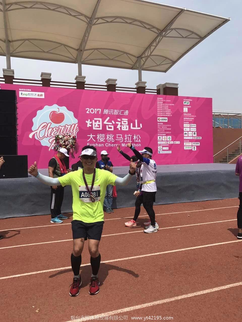 mmexport1496039708793