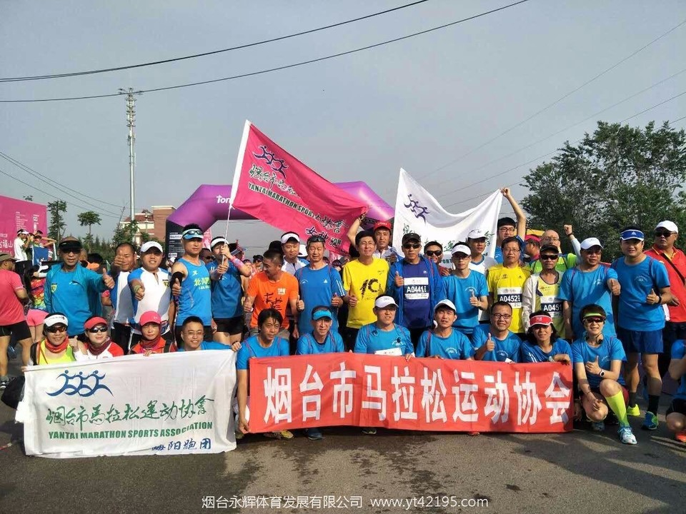 mmexport1496054077594