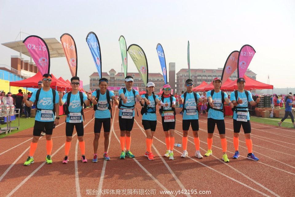 null-7c15a2993ebb450b