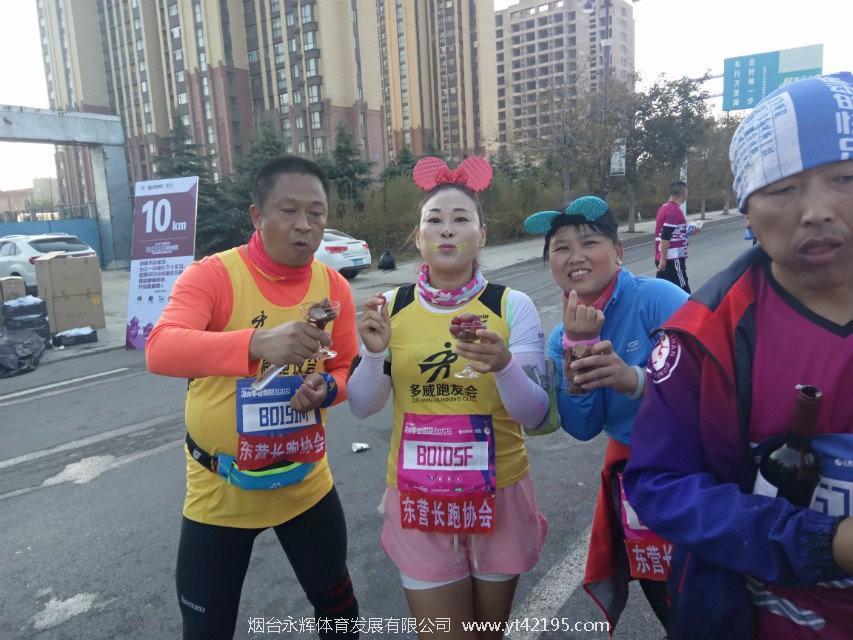 null4399603429452dd3