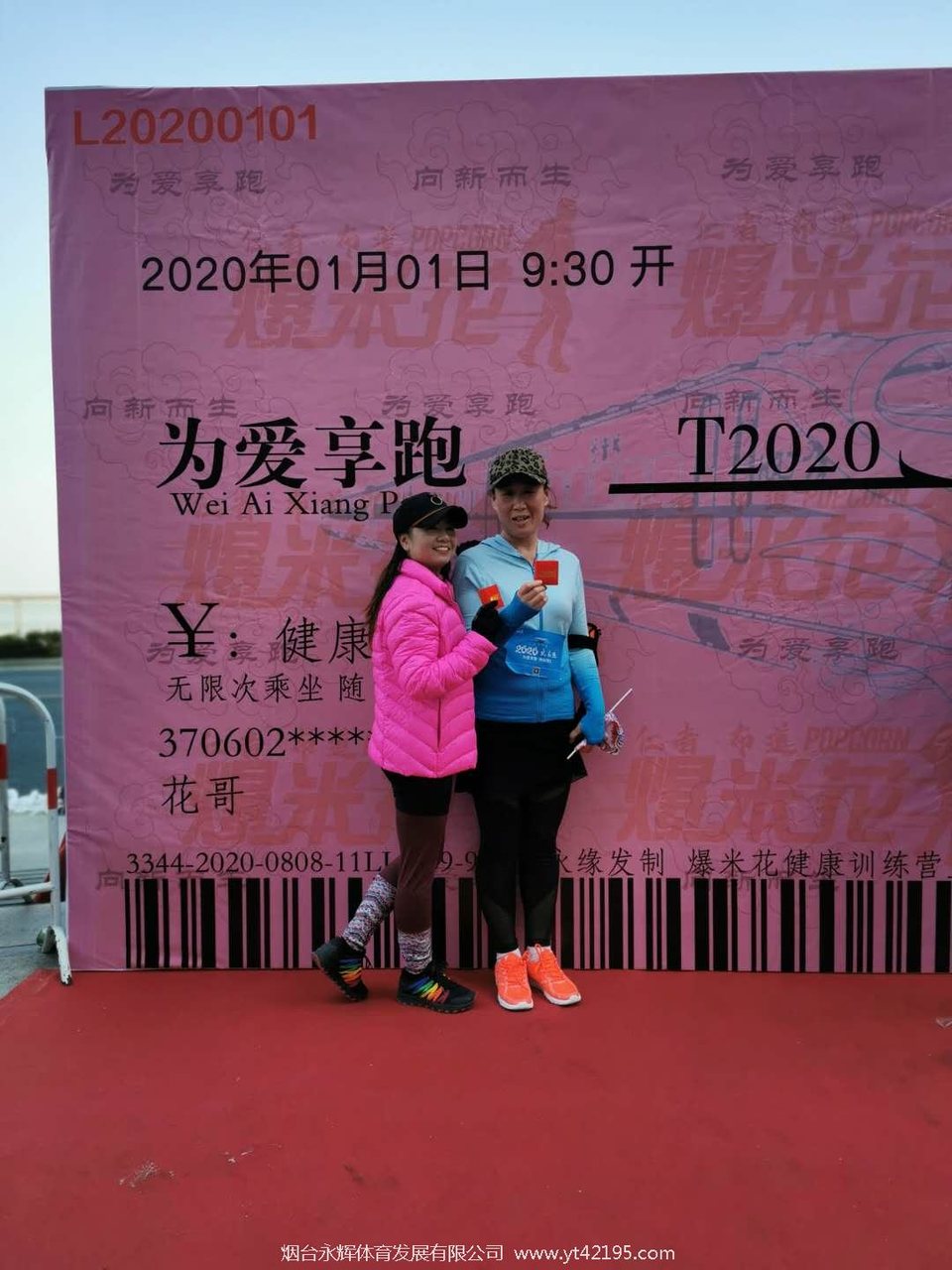 wfZZm9ra65v9de7mDPAgK9aZlxYQLo5-f5M4ReXhbgz63GjFG0Xv6wgKL_oPZ52W