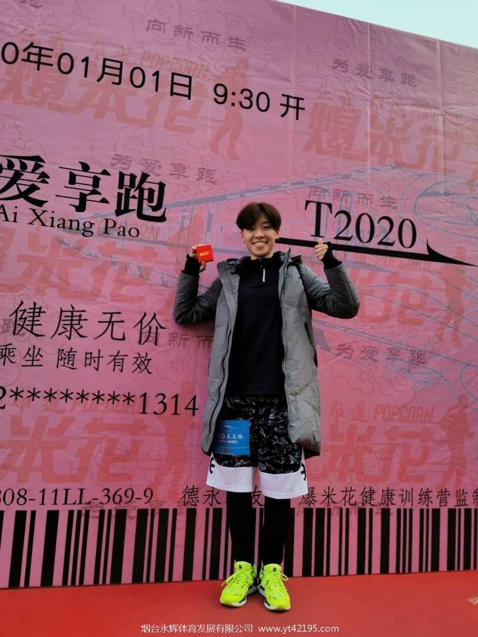 cV-nZbTMiVwhkOd11sWiKg3H1E_RnQq2SL6sJlc0LbtRvLpFL-IxrvbIrO5VoAKO