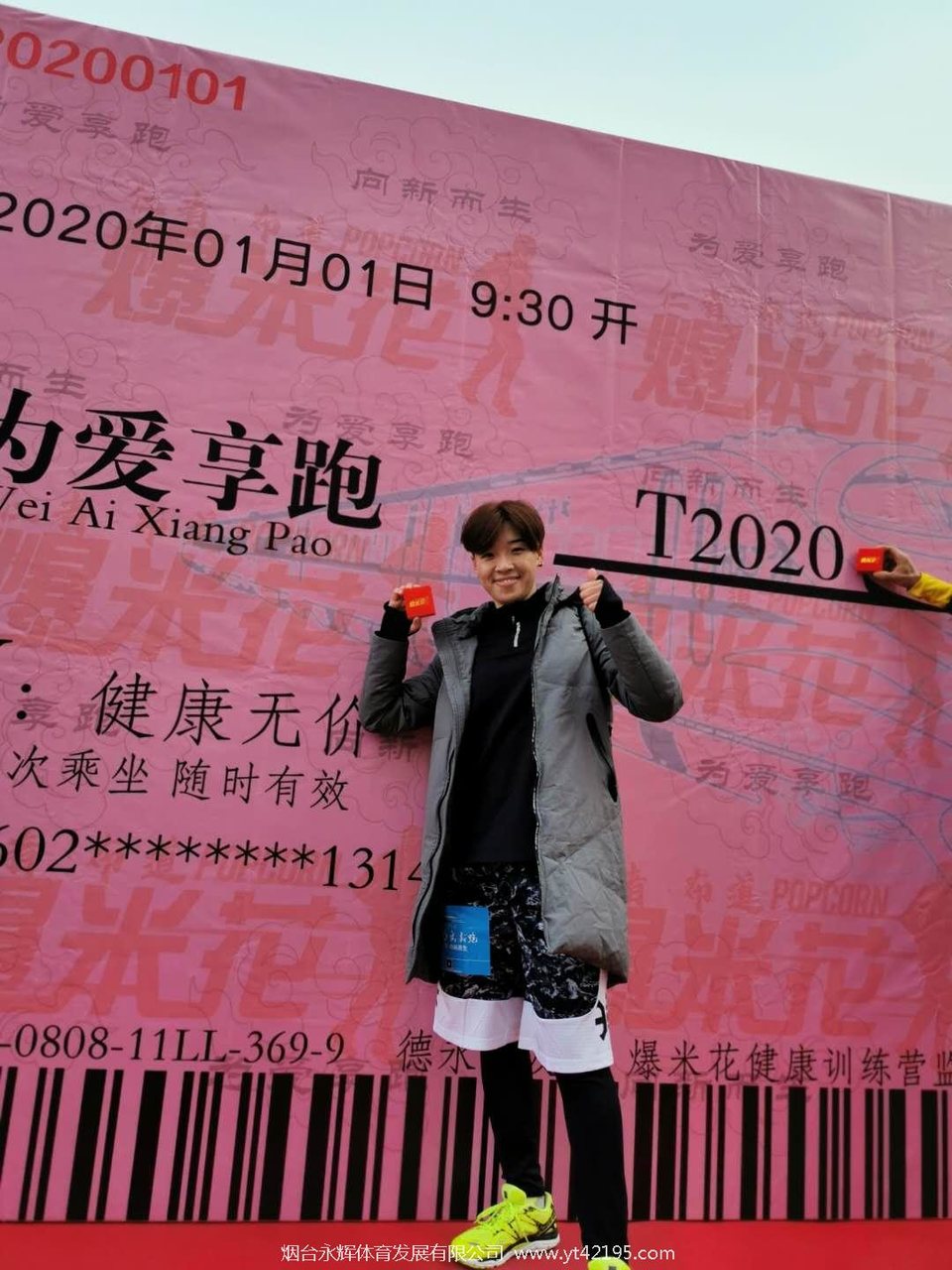 20AOnhLHcbIKxoPOJel2g7QeGfdMczVB3e98l3JOupIByPi97aLfp3j_ToaB5A4p