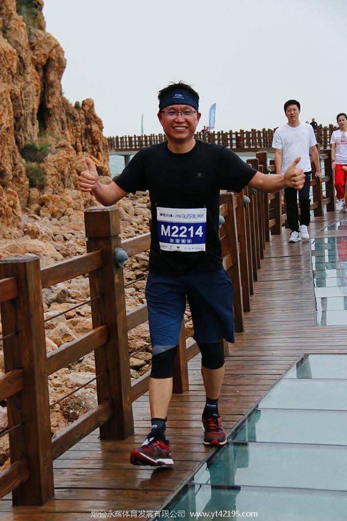 微信图片_20180917155858