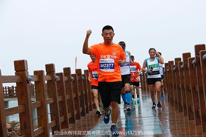 微信图片_20180917155920