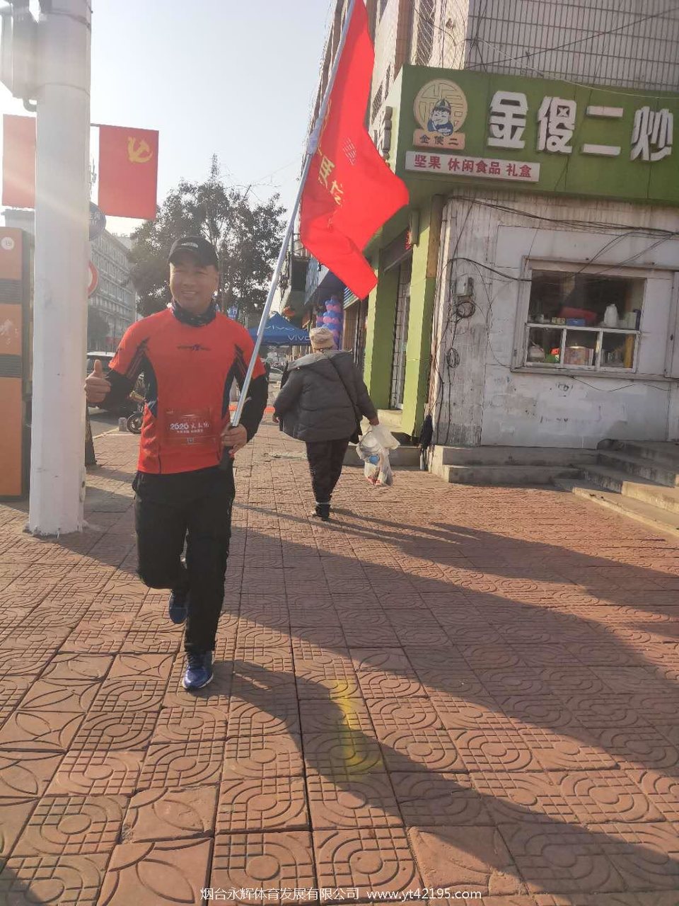 XsrNJ10Od1Dv9zXNMC17eV0neD9b_mM2xs94COU_pOS3S7dIOgzSk3guY_1fHeAK