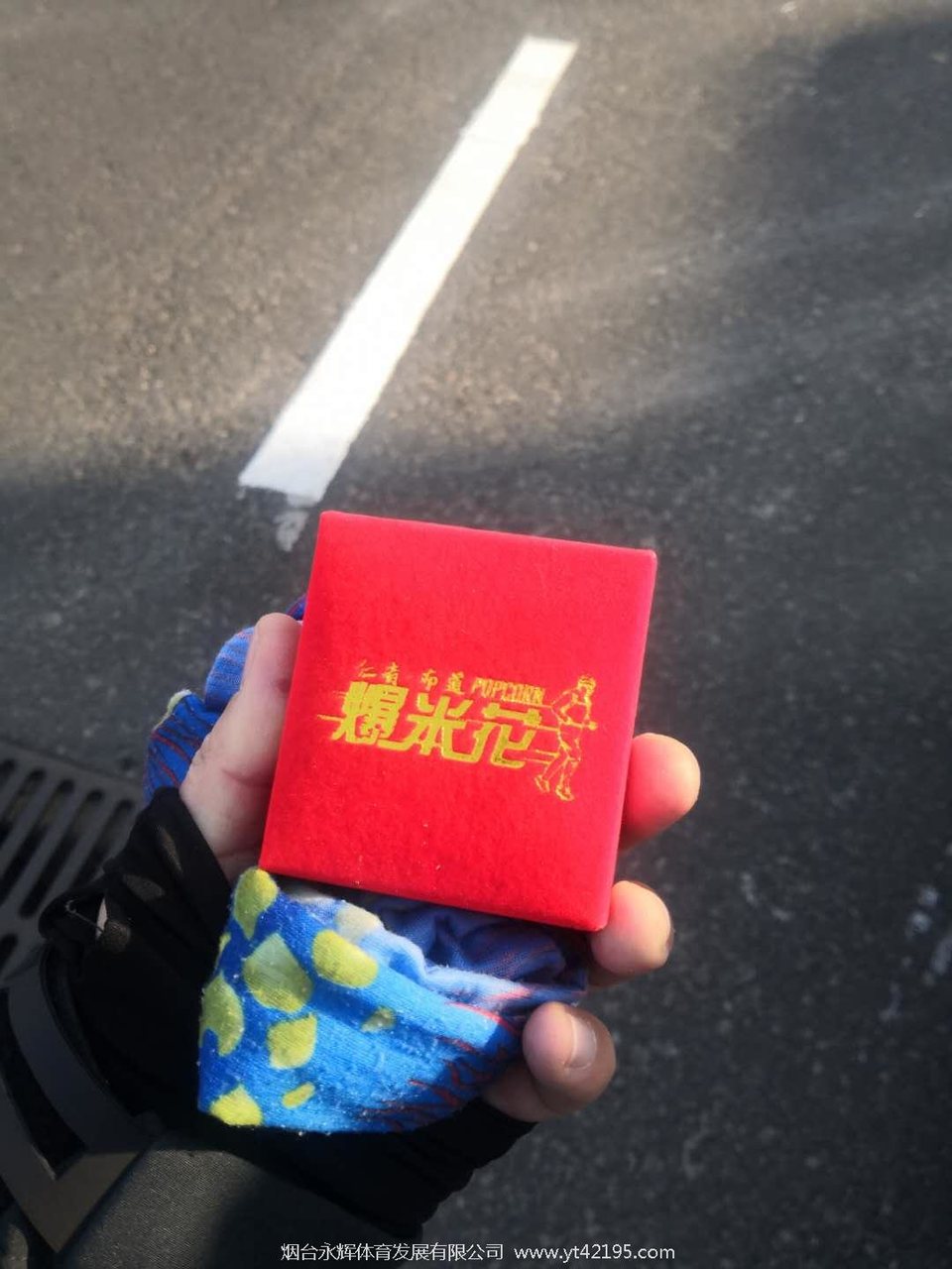 tyTZxHE4LcW_HOPYQznw588V2ohlPlPj69YItdbcWxfUQYd_-3CBFzEuMIZfeI4u