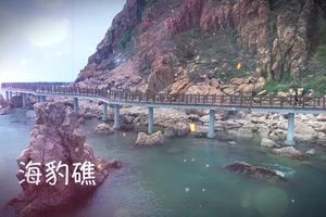 2019长岛渔号马拉松