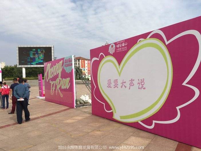 微信图片_20170526161713.jpg