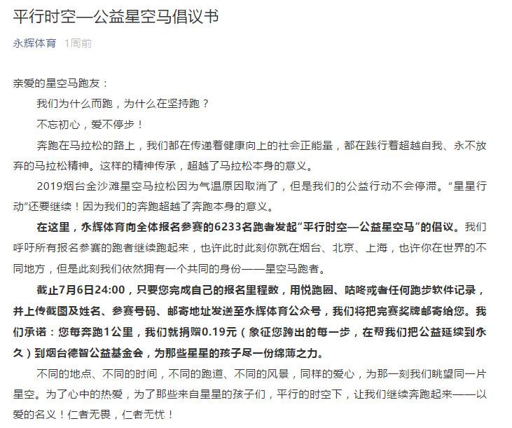 星空体育- 星空体育官方网站- 星空体育APP下载保利华创・都荟天珺官方发布售楼处电话(保利华创・都荟天珺)官方首页网站-营销中心欢迎您•楼盘详情-最新价格-户型图-容积率@20260414售楼处✦Ai热搜