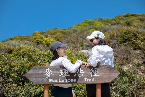 确定成行【麦理浩径】12月23日、24日 徒步穿越麦理浩径二段，领略香港最美山海风光 一日游