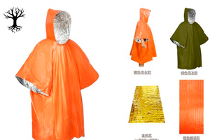 荒野户外急救应急保温毯野外防失温加厚防寒保暖雨衣睡袋毯雨衣款睡袋款救生毯双面抗撕裂 