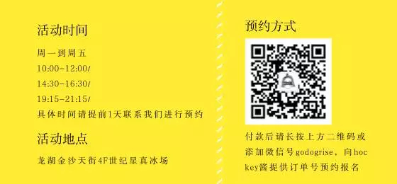 豆瓣最下.jpg
