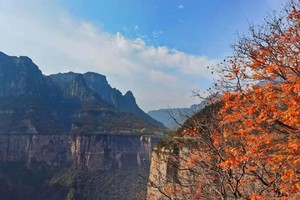 【南太行自驾】11月8-9日红岩绝壁，碧水清潭，红豆杉大峡谷，太行1号公路自驾之旅。