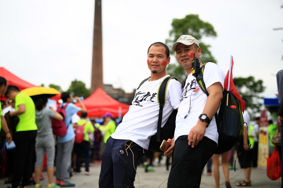 微信图片_20170523115043