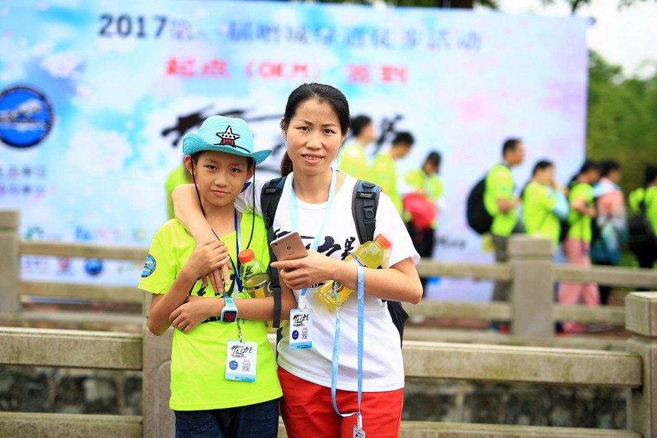 微信图片_20170523115013