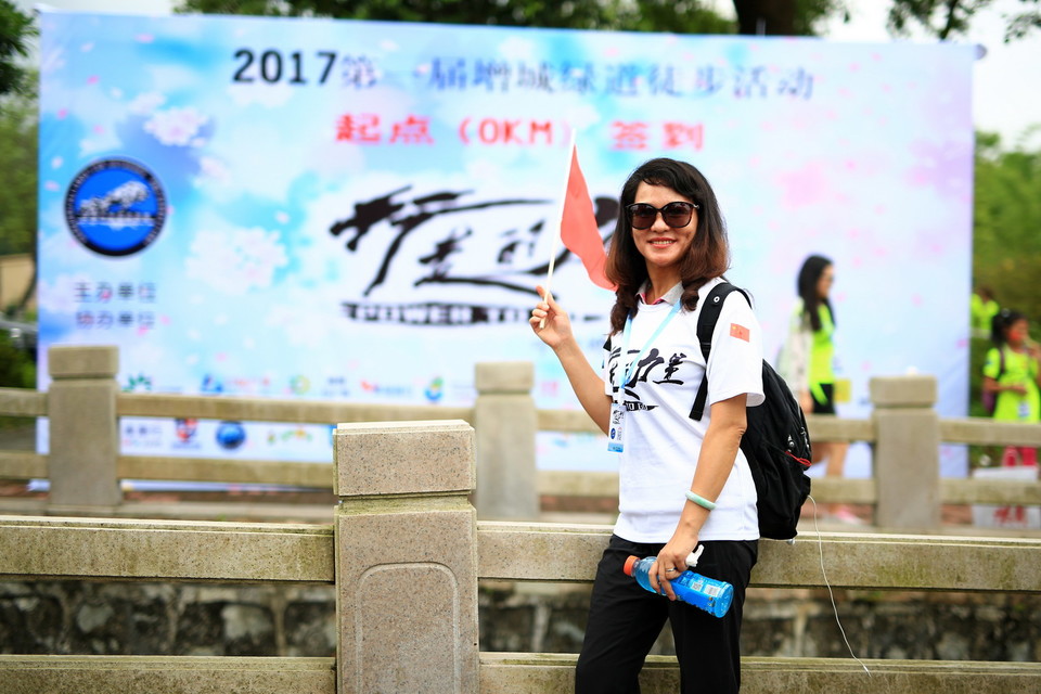 微信图片_20170523115003