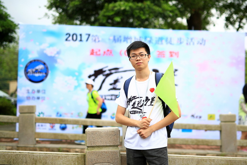 微信图片_20170523114951