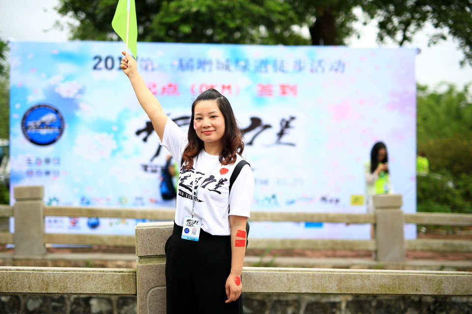 微信图片_20170523114945