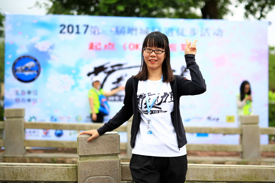 微信图片_20170523114957