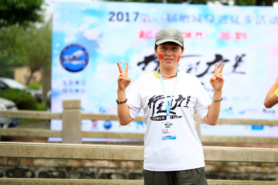 微信图片_20170523114934