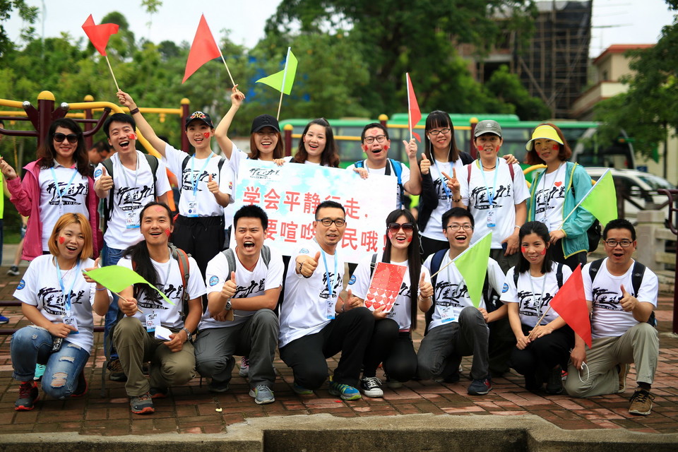 微信图片_20170523114828