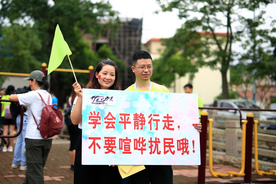 微信图片_20170523114901