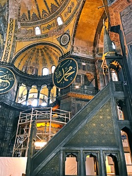 土耳其伊斯坦布尔