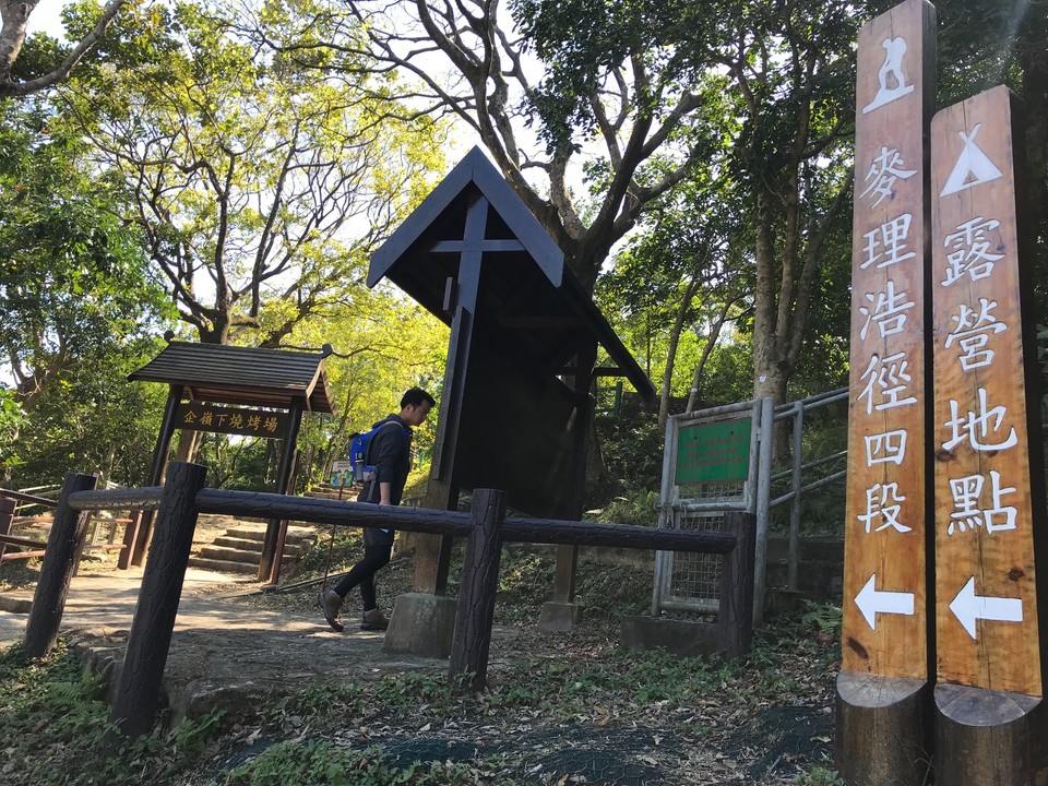 97C2B2A8-1C34-4FB0-9D6F-B915EFEF7F99