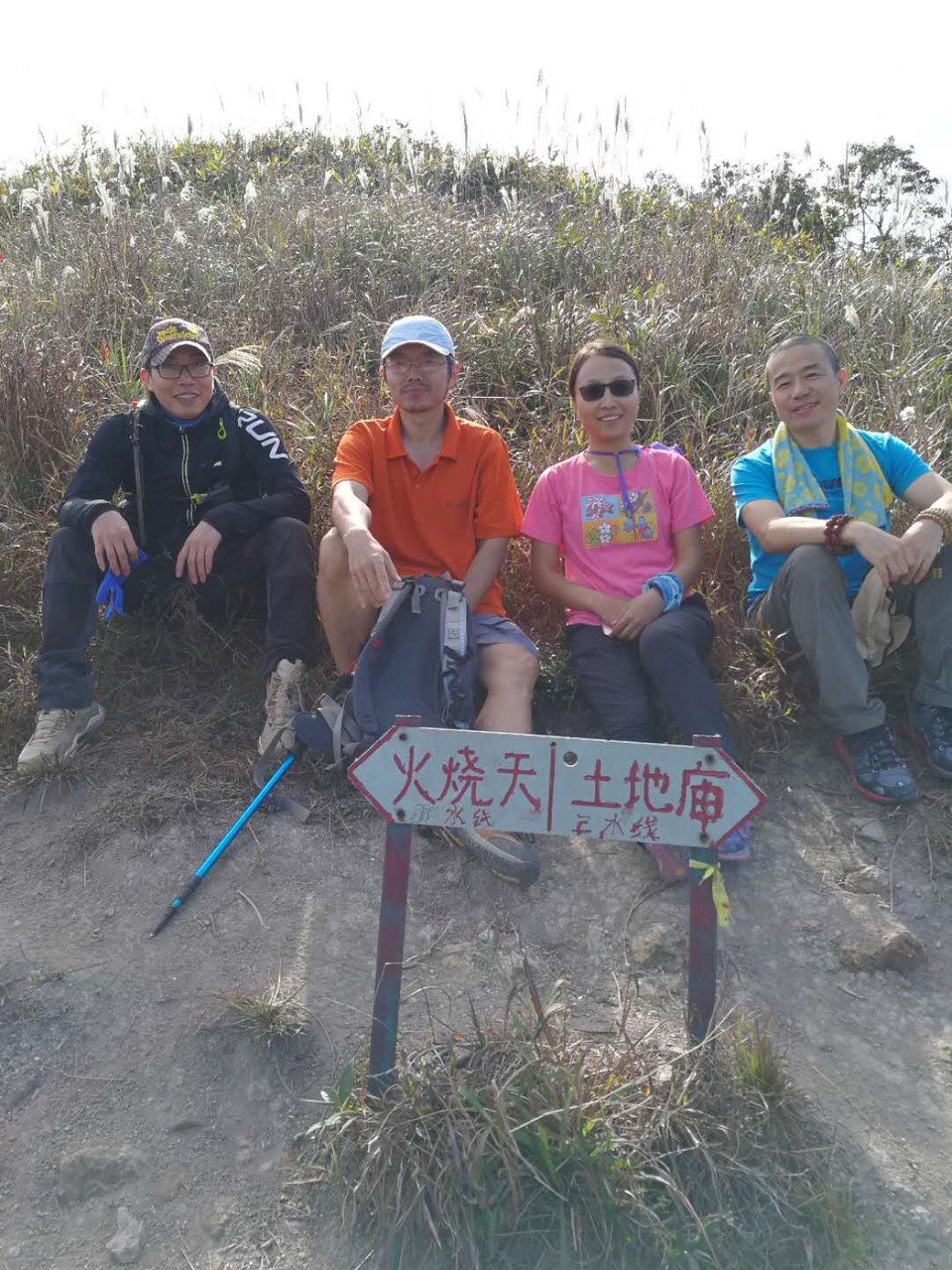 098DA071-12CD-420B-A901-27D76F1D8598