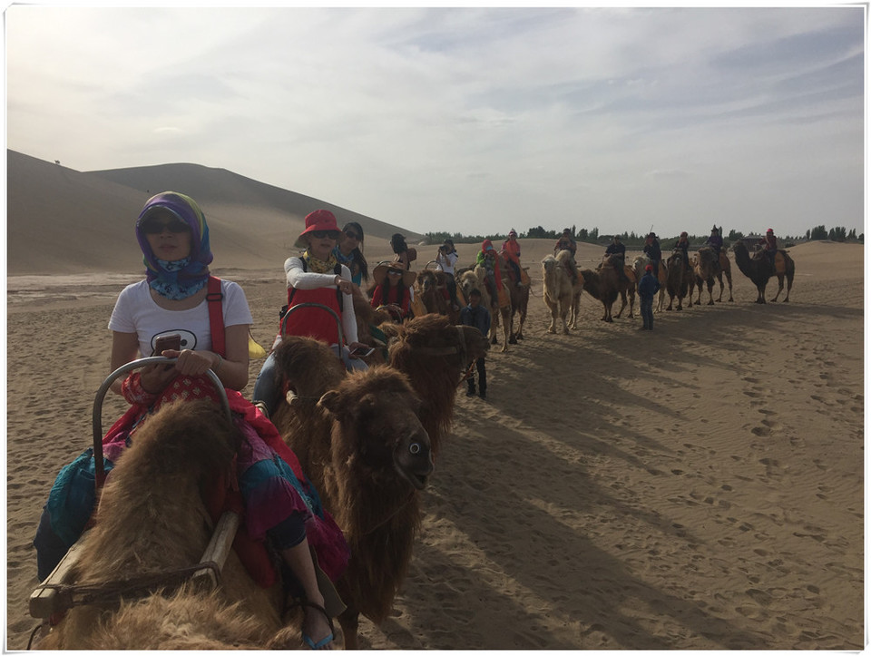 丝绸之路旅行