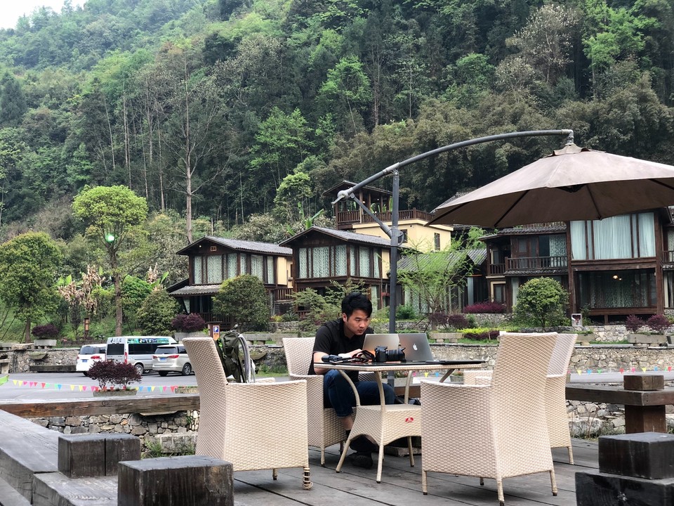 89E57C89-569B-4033-B940-ECEDD2CD3D6C