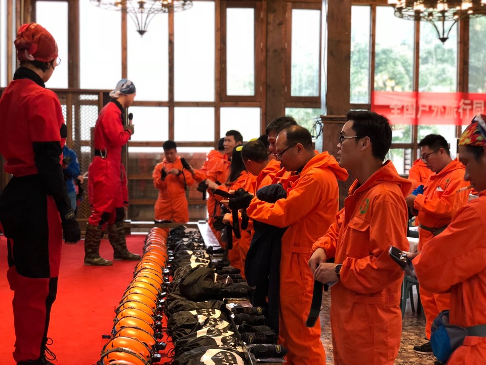 B5826348-FF9E-4E62-B476-5F44DBBD3819